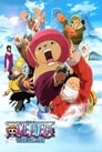 Смотреть Ван-Пис: Фильм девятый на HDrezka онлайн в HD качестве 720p
