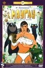 Смотреть Маугли. Возвращение к людям на хдрезка онлайн в HD качестве 720p
