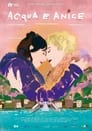 Смотреть Вода с Анисовой настойкой на хдрезка онлайн в HD качестве 720p
