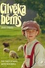 Смотреть Дитя человеческое на хдрезка онлайн в HD качестве 720p