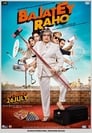 Смотреть Обман за обман на хдрезка онлайн в HD качестве 720p