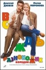 Смотреть Вождь разнокожих на хдрезка онлайн в HD качестве 720p
