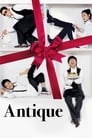 Смотреть Кондитерская «Антик» на HDrezka онлайн в HD качестве 720p