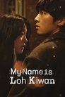 Смотреть Меня зовут Ро Ги-ван на хдрезка онлайн в HD качестве 720p