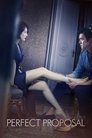 Смотреть Идеальное предложение на хдрезка онлайн в HD качестве 720p