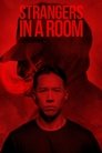 Смотреть Не один дома на хдрезка онлайн в HD качестве 720p