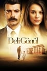 Смотреть Сумасшедшее сердце на хдрезка онлайн в HD качестве 720p
