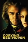 Смотреть Переписывая Бетховена на HDrezka онлайн в HD качестве 720p