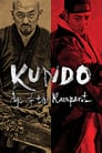Смотреть Кундо: Эпоха угрозы на хдрезка онлайн в HD качестве 720p