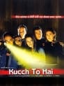 Смотреть Скажи что-нибудь на HDrezka онлайн в HD качестве 720p