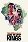 Смотреть Когда мы были королями на хдрезка онлайн в HD качестве 720p