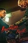 Смотреть Точка разрыва на хдрезка онлайн в HD качестве 720p