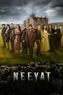 Смотреть Мотив на хдрезка онлайн в HD качестве 720p