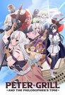 Смотреть Питер Грилл и время мудреца на HDrezka онлайн в HD качестве 720p