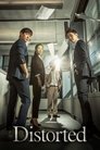 Смотреть Фальсификация на хдрезка онлайн в HD качестве 720p
