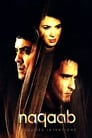 Смотреть Любовь по чужому сценарию на хдрезка онлайн в HD качестве 720p