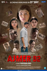 Смотреть Бунт 92го на хдрезка онлайн в HD качестве 720p