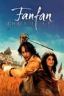 Смотреть Фанфан-тюльпан на хдрезка онлайн в HD качестве 720p