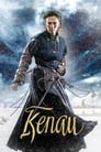 Смотреть Кенау на хдрезка онлайн в HD качестве 720p