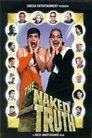 Смотреть Голая правда на HDrezka онлайн в HD качестве 720p