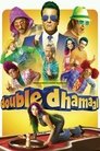 Смотреть Двойная забава на хдрезка онлайн в HD качестве 720p