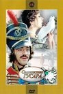Смотреть Сватовство гусара на хдрезка онлайн в HD качестве 720p
