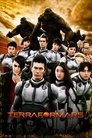 Смотреть Терраформирование на HDrezka онлайн в HD качестве 720p