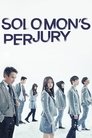 Смотреть Лжесвидетельство Соломона на хдрезка онлайн в HD качестве 720p