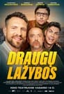 Смотреть Спор между друзьями на хдрезка онлайн в HD качестве 720p