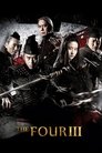 Смотреть Четверо 3 на хдрезка онлайн в HD качестве 720p