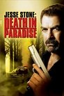 Смотреть Правосудие Стоуна: Смерть в раю на HDrezka онлайн в HD качестве 720p