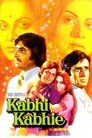 Смотреть Любовь — это жизнь на хдрезка онлайн в HD качестве 720p