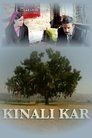 Смотреть Ягелевое дерево на хдрезка онлайн в HD качестве 720p