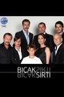 Смотреть Бегущий по лезвию бритвы на хдрезка онлайн в HD качестве 720p