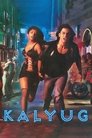 Смотреть Ночь, перевернувшая жизнь на хдрезка онлайн в HD качестве 720p