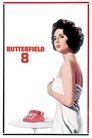 Смотреть Баттерфилд 8 на хдрезка онлайн в HD качестве 720p